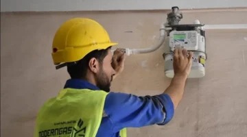 تحذير أمني 5 طرق شائعة للاحتيال عبر مكالمات توصيل الغاز الطبيعي